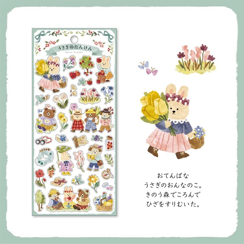 (NEW) Merry Friends - Exploration of Rabbits | Sticker Sheet