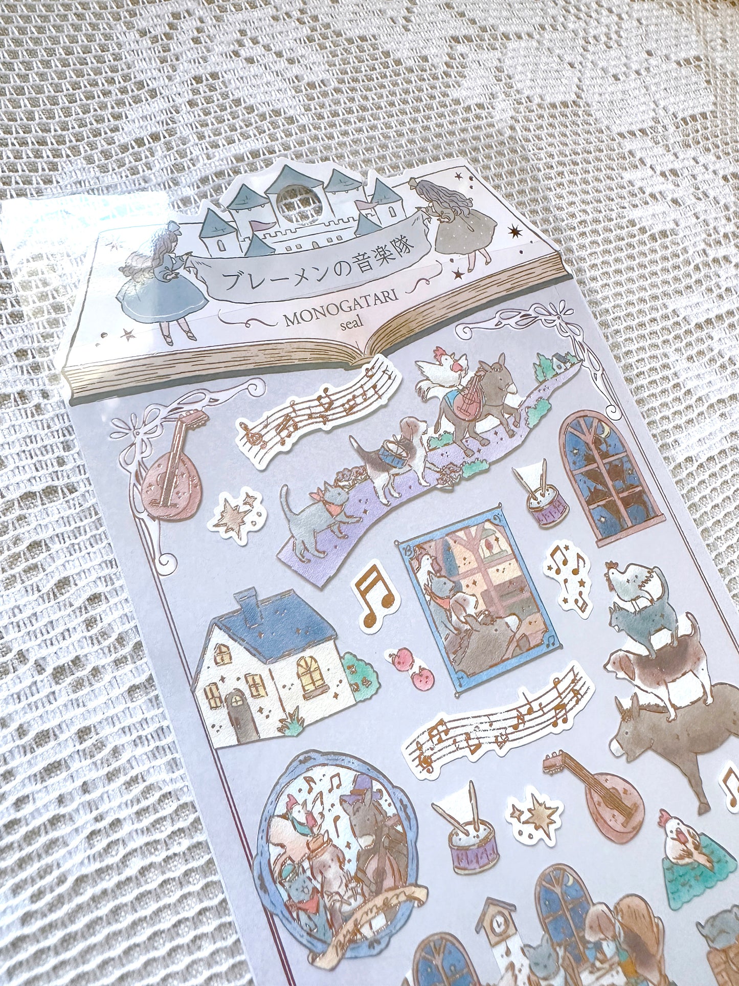 Bremen Town Musicians | Sticker Sheet