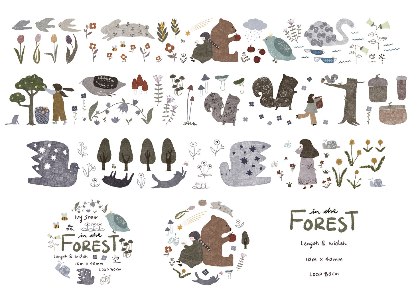 Ivy Snow - In The Forest | PET Tape Stickers