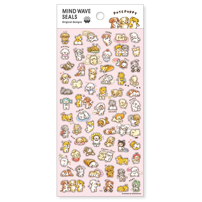 dog,stickers,nz,cute, corgie, puppy, japanese, japan, nz