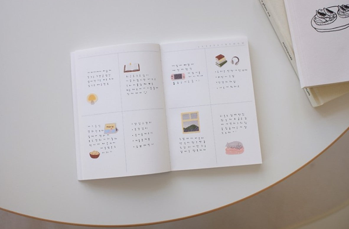(NEW) Suatelier - no.1171 lazy sunday | Daily Deco Stickers