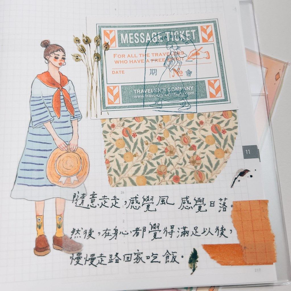 The song of hundred blooms | Washi Tape