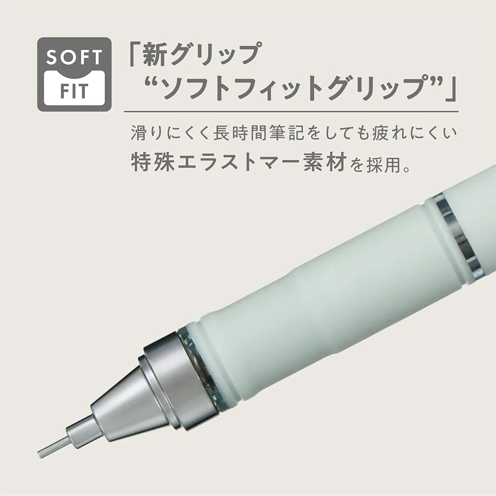(NEW) Tombow Monograph Mechanical Pencil 0.5mm – Purple