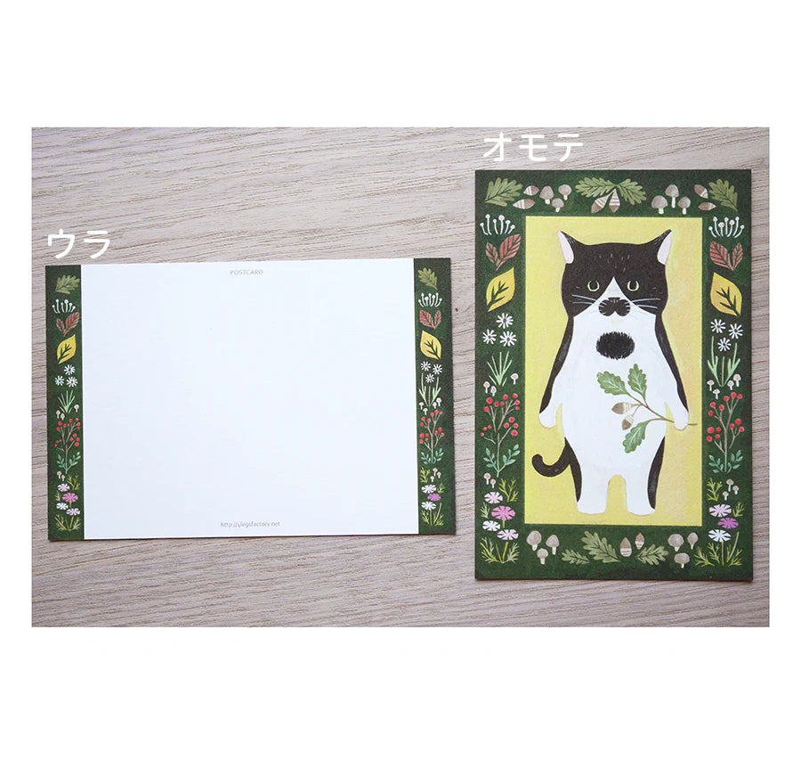 Tuxedo Cat with Mustache | Postcard