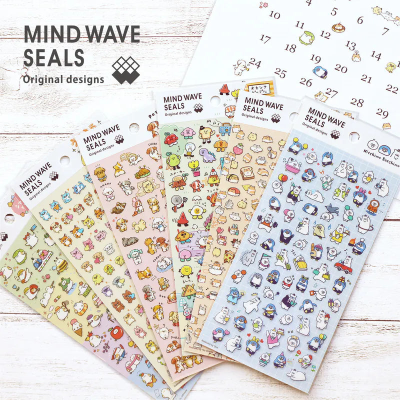 (NEW) Mindwave - Long-tailed Tit Bird | Sticker Sheet