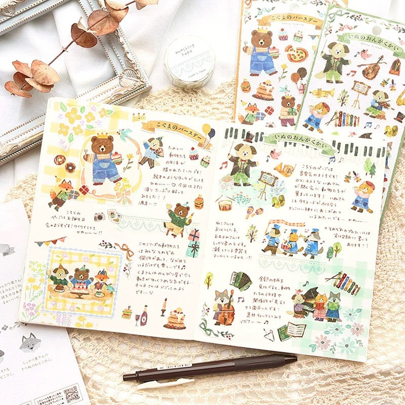 (NEW) Merry Friends - Exploration of Rabbits | Sticker Sheet