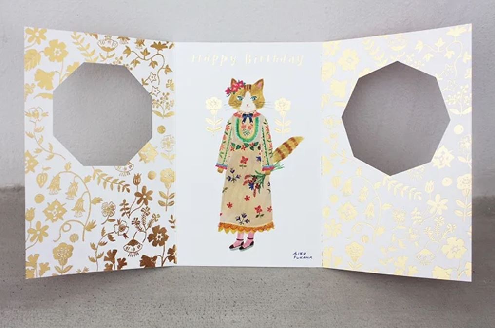 Aiko Fukawa Botanical Garden | Goil Foiled Birthday Card