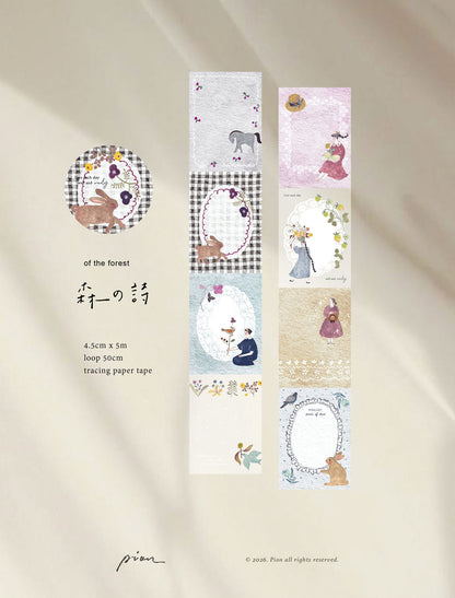 (NEW) Pion - Of The Forest | 4.5cm Vellum Tape Sticker