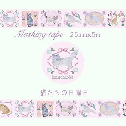 cute, pastel, cat, washi tape, nz, japan, kin.iro.hidote, kin iro hidote, pink, ribbon, masking tape