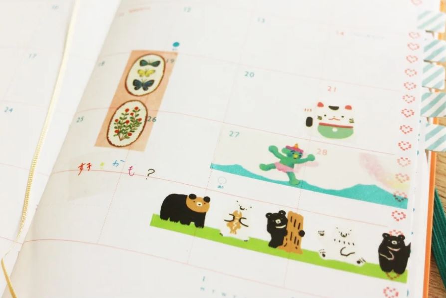 Midori Asano Birds Song | Semi Transparent Washi Tape (8m)