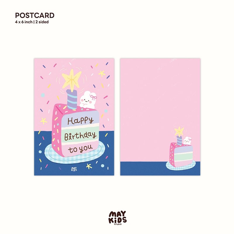 (NEW) Maykids Birthday Cake | Postcard