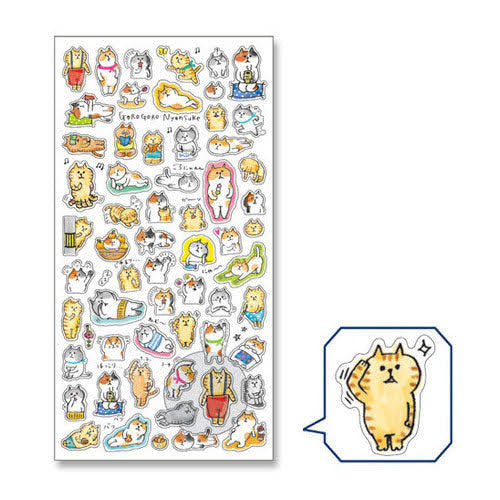 (NEW) Gorogoro Nyansuke | Sticker Sheet