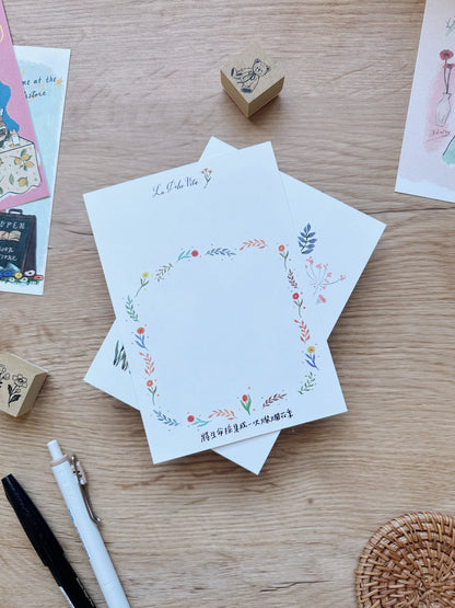 Garden Collection | Postcard