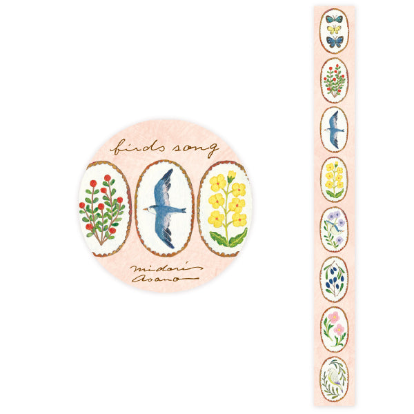 Midori Asano Birds Song | Semi Transparent Washi Tape (8m)