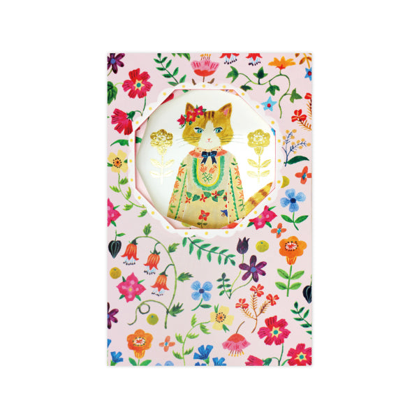 Aiko Fukawa Botanical Garden | Goil Foiled Birthday Card