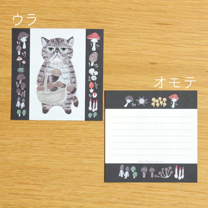 (NEW) Cats Set B | Memo sheets (12 designs)