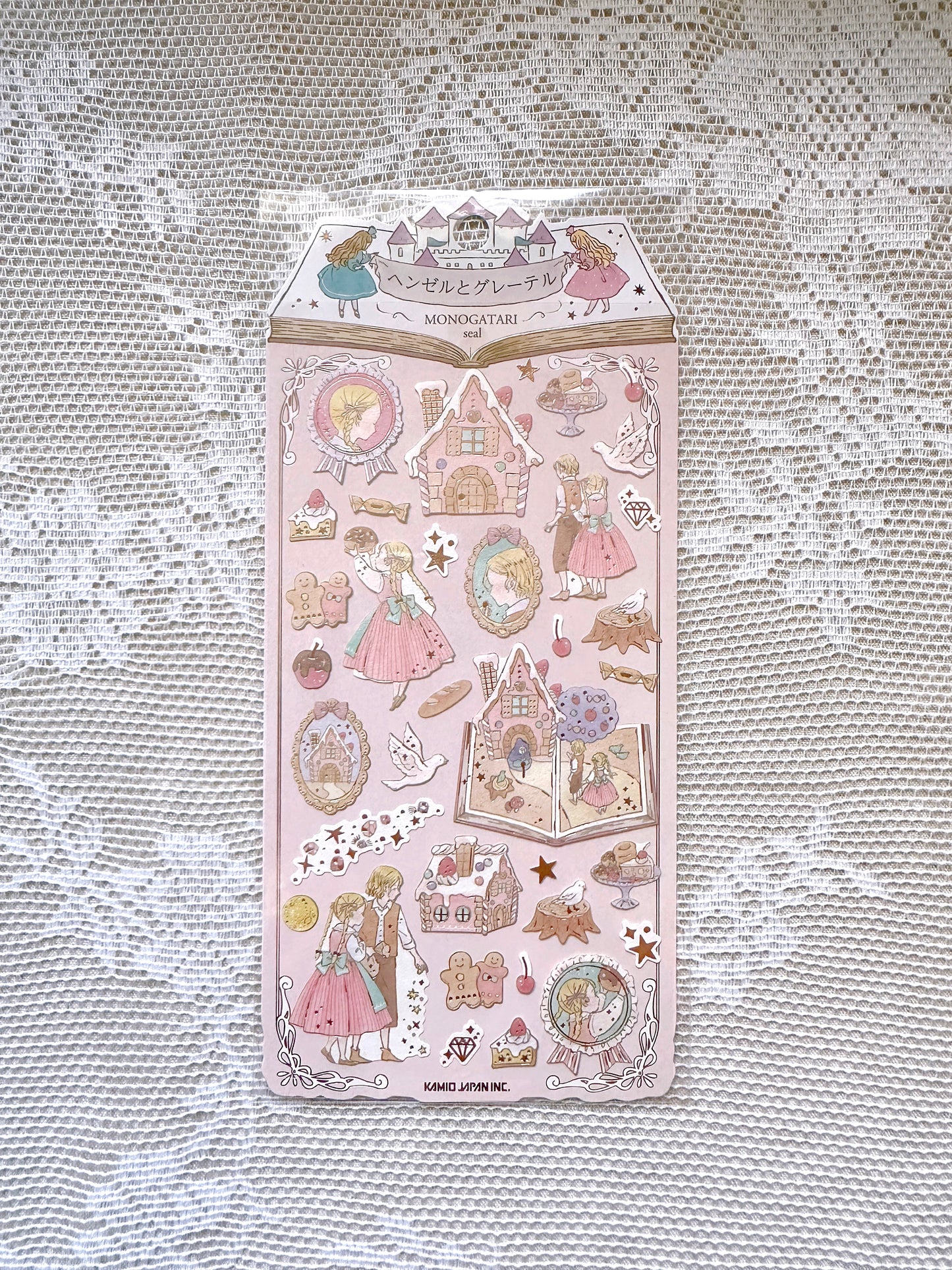 Hansel and Gretel | Sticker Sheet