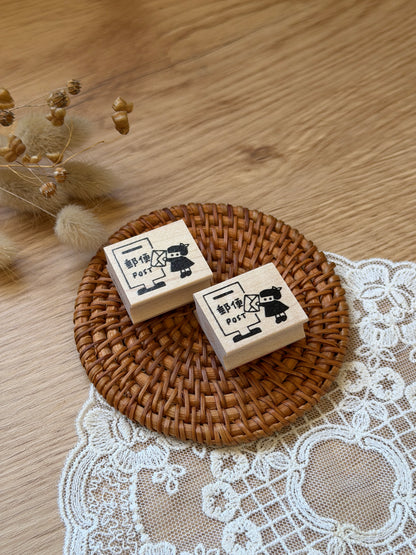 Hankodori - Post For You | Wooden Rubber Stamp