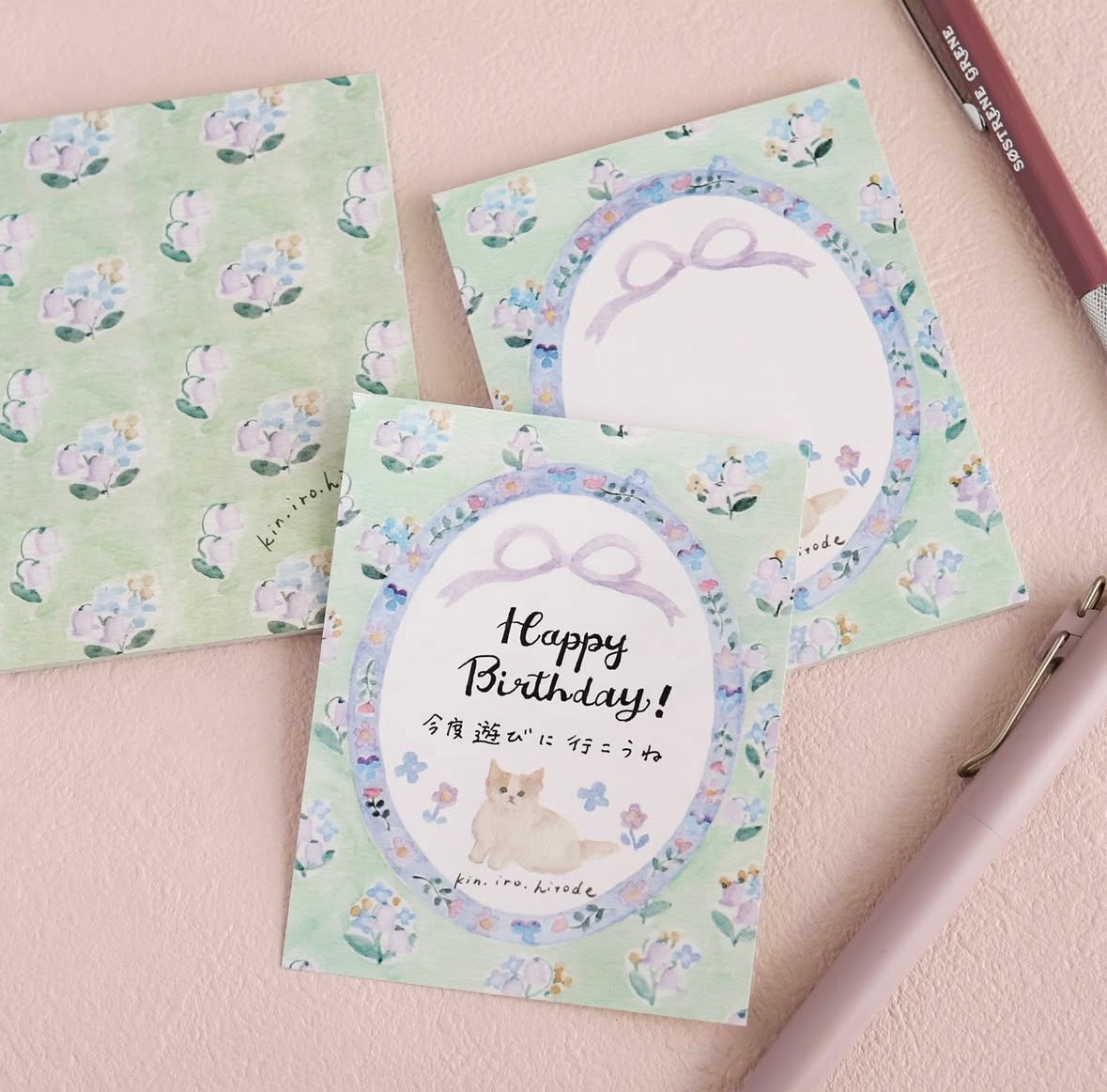 (NEW) Kin.Iro.Hitode - Cat's holiday | Notepad