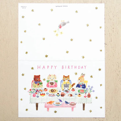 (NEW) Cozyca - Aiko Fukawa Special Day | Gold Foil Birthday Card