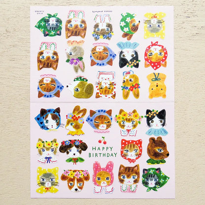 (NEW) Cozyca - Aiko Fukawa Niko Niko Smile | Gold Foil Birthday Card