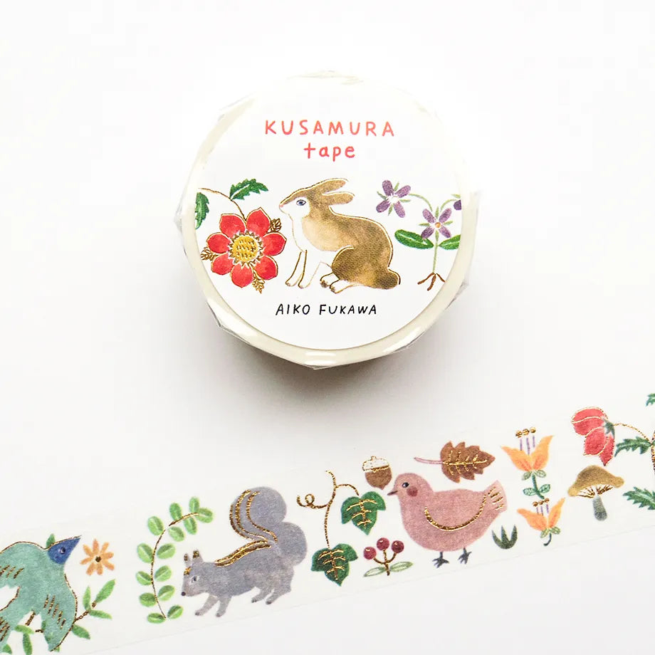 (Restocked) Cozyca - Aiko Fukawa Kusamura | Gold Foil Washi Tape (NEW)
