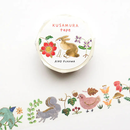 (Restocked) Cozyca - Aiko Fukawa Kusamura | Gold Foil Washi Tape (NEW)