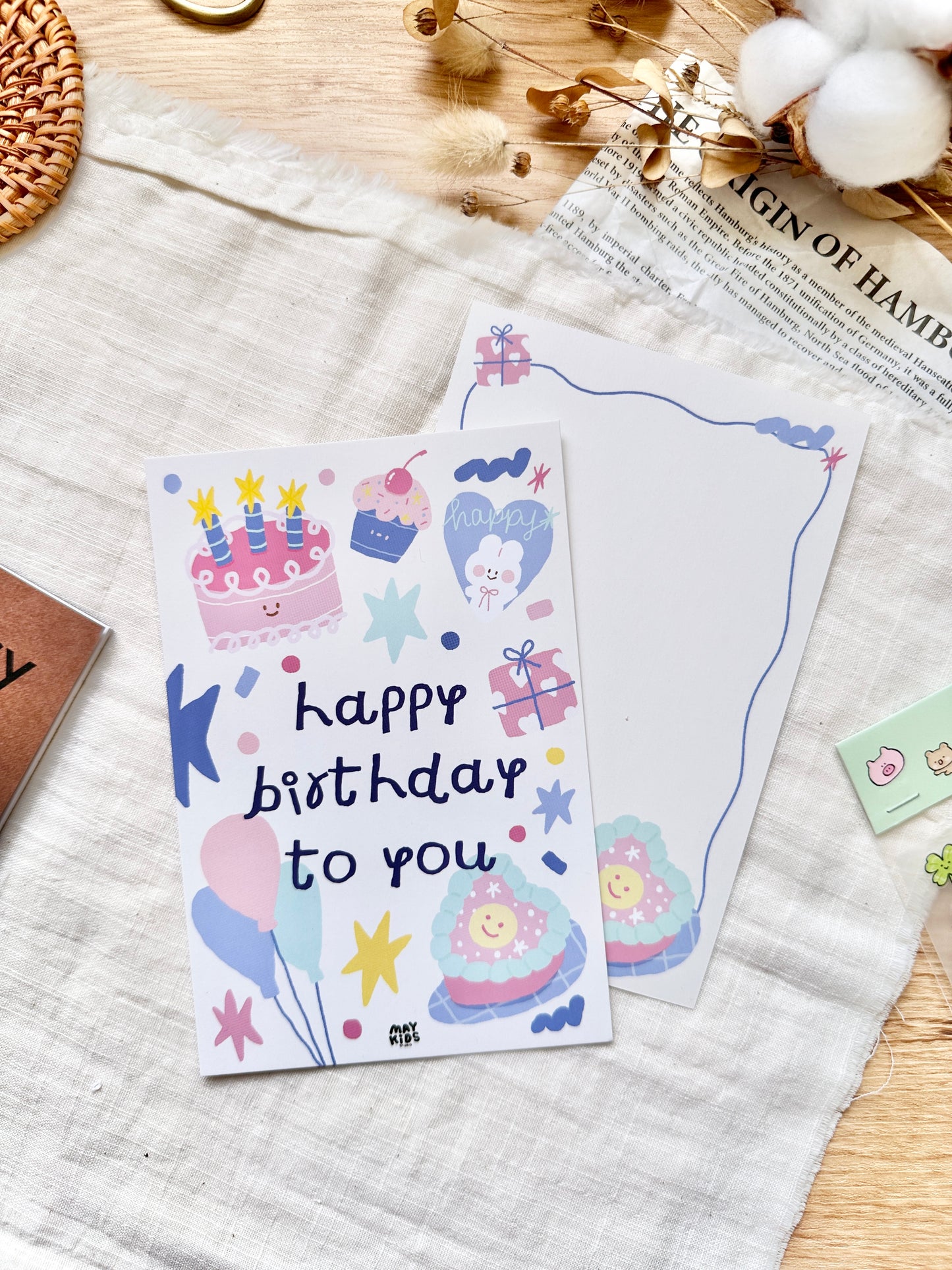 (NEW) Maykids Birthday Party | Postcard