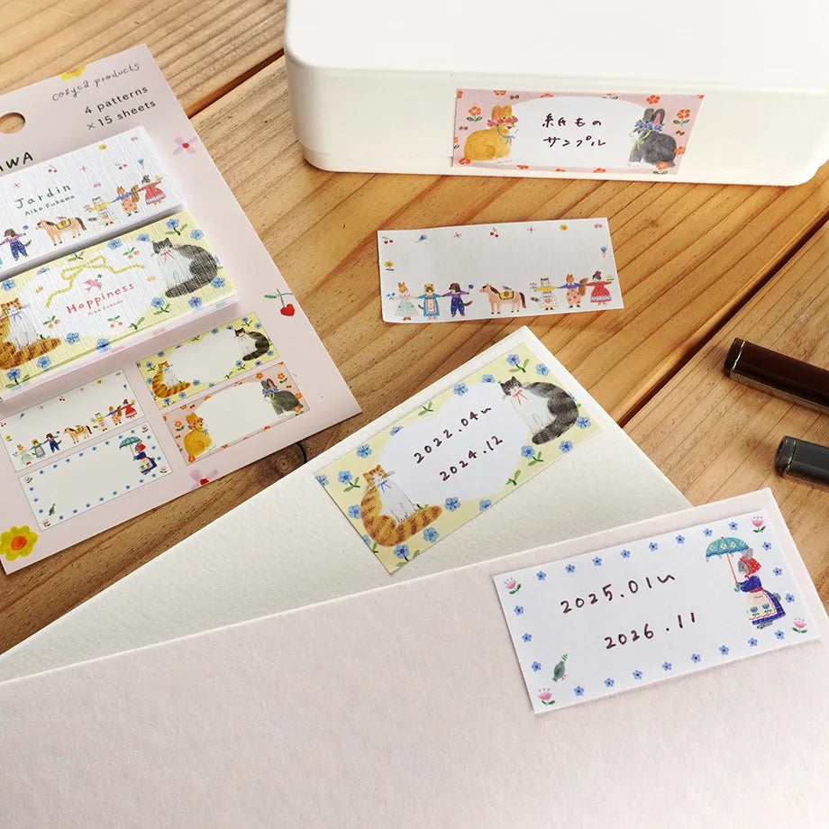 (NEW) Cozyca - Aiko Fukawa Jardin & Happiness | Sticky Notes