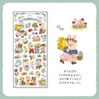 (NEW) Merry Friends - Exploration of Rabbits | Sticker Sheet