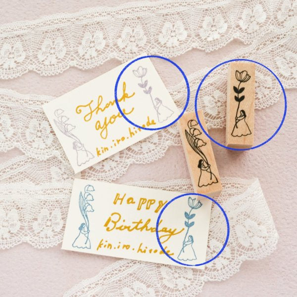 (NEW) Kin.Iro.Hitode Large Flower | Rubber Stamp