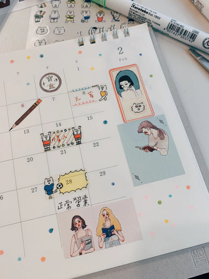 Daily Writing | Memo Sticker Tape (10m)