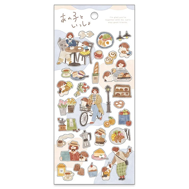 (NEW) My dog and I | Sticker Sheet