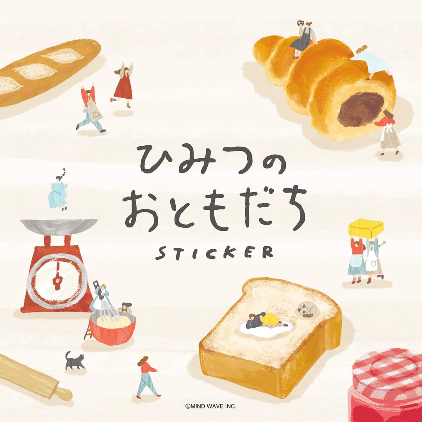 (NEW) Secret Friends - Letter Writing | Sticker Sheet