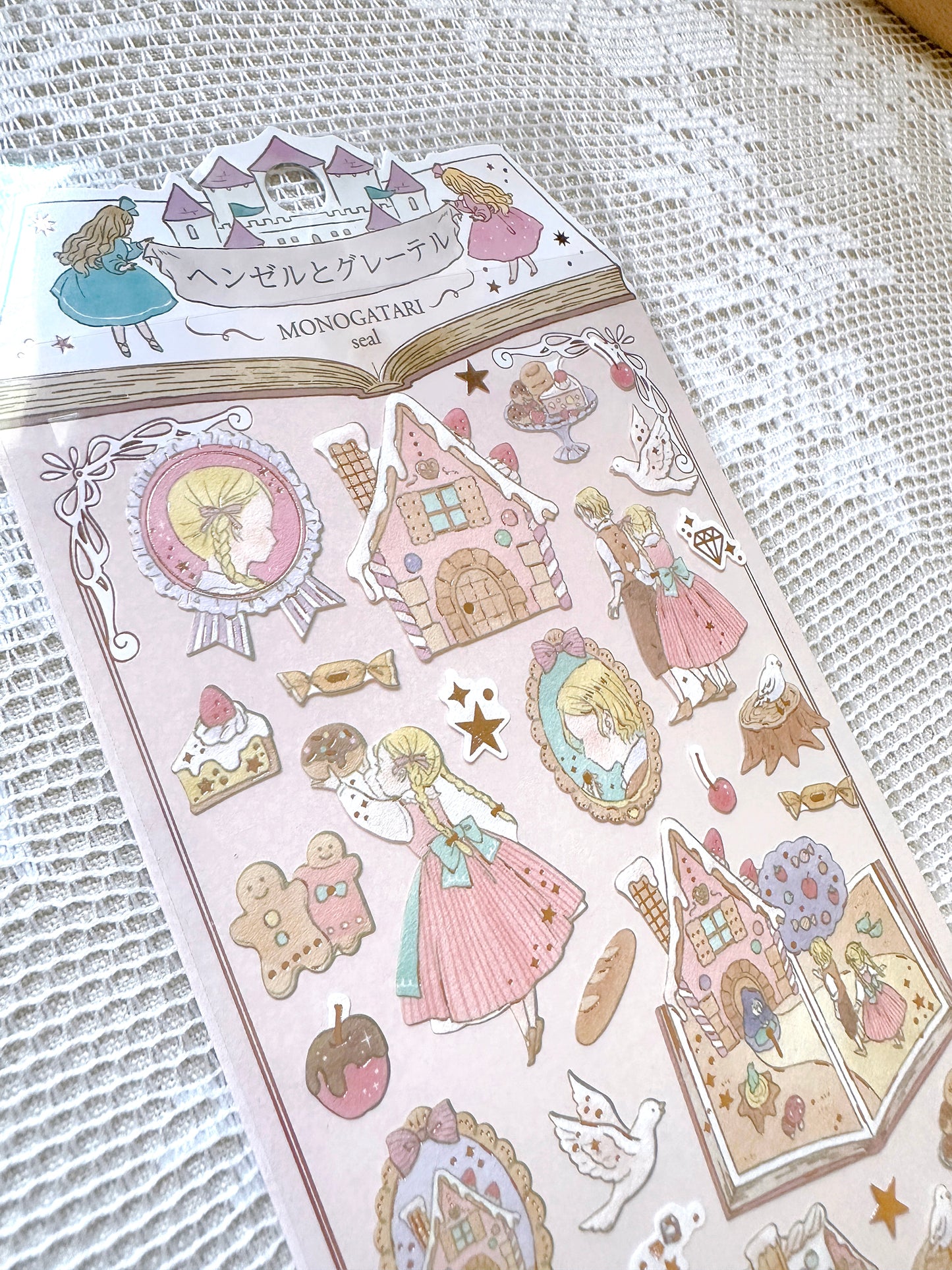 Hansel and Gretel | Sticker Sheet