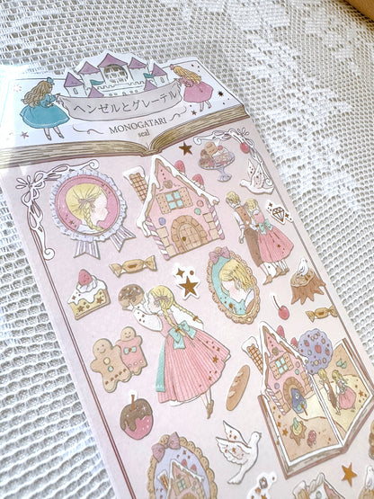 Hansel and Gretel | Sticker Sheet
