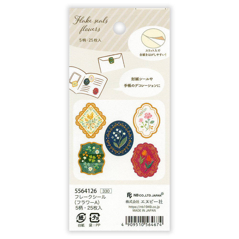 (NEW) NB Co. Ltd - Flower Stamps | Sticker Flakes