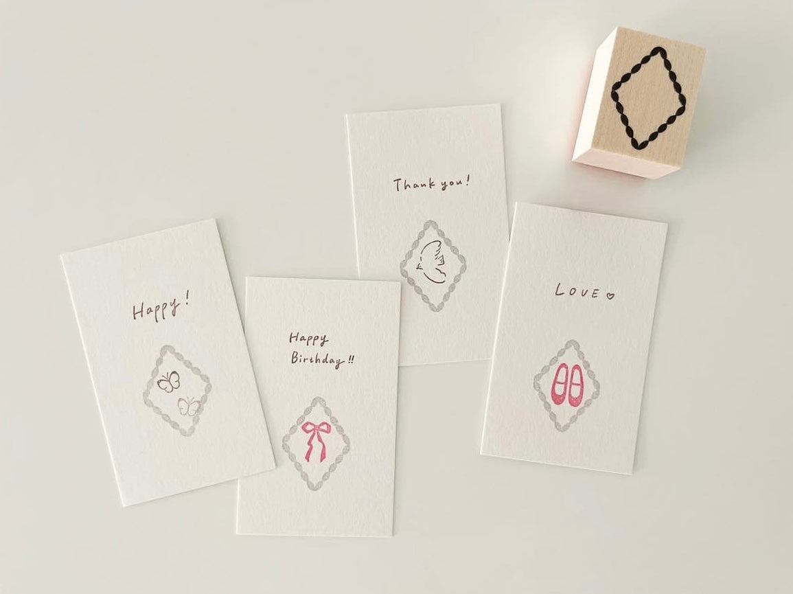 Ribbon | Wooden Rubber Stamp