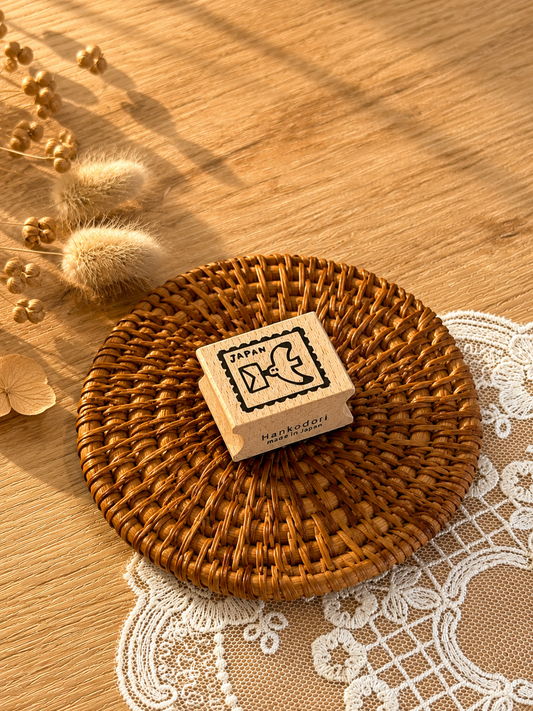 (NEW) Hankodori - Postage Stamp | Wooden Rubber Stamp