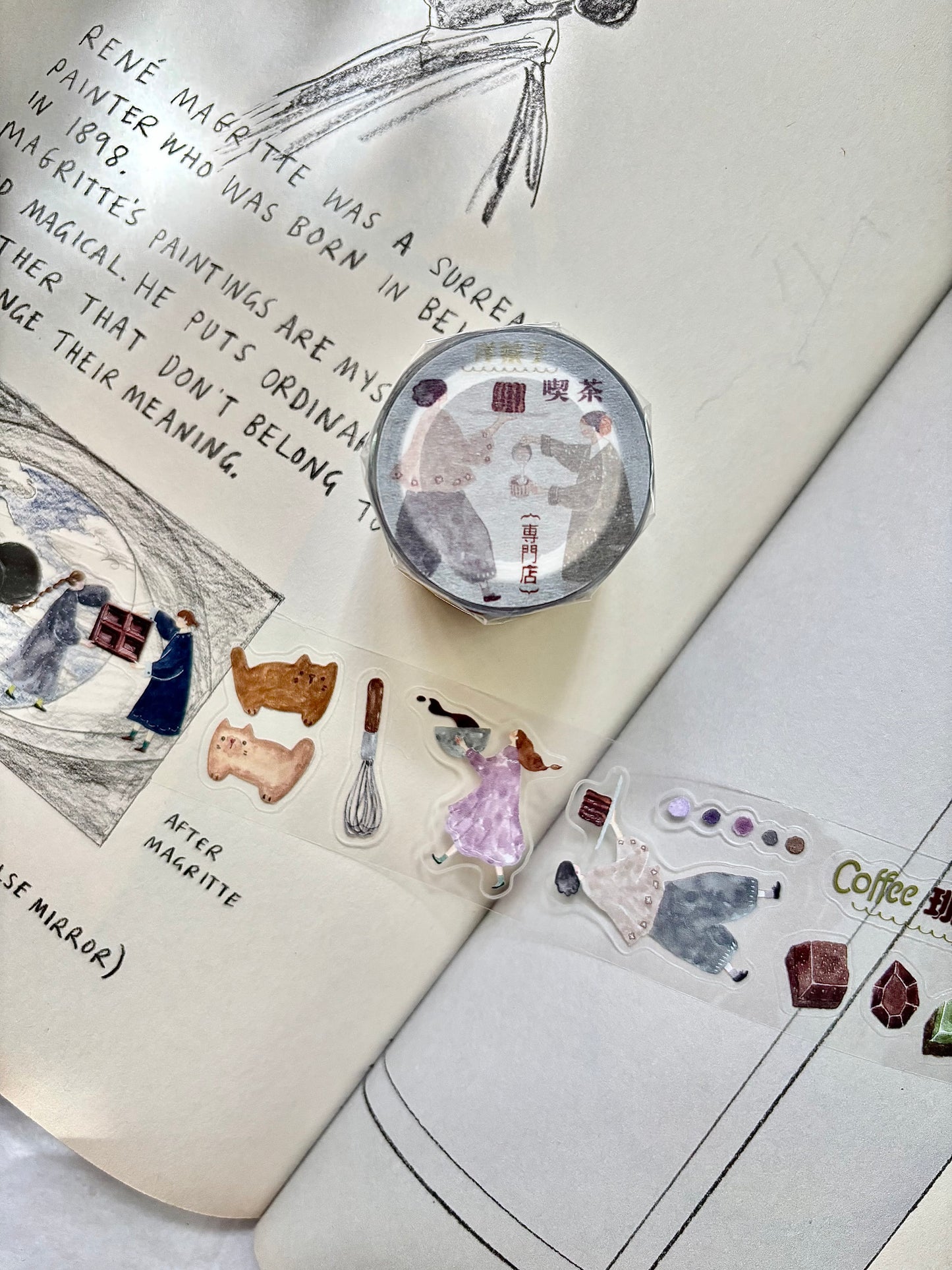 (NEW) Pion - Candy | 3.5cm Kiss Cut PET Tape