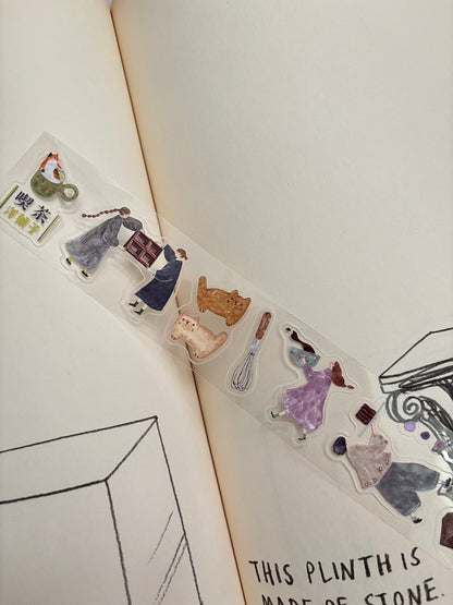 (NEW) Pion - Candy | 3.5cm Kiss Cut PET Tape
