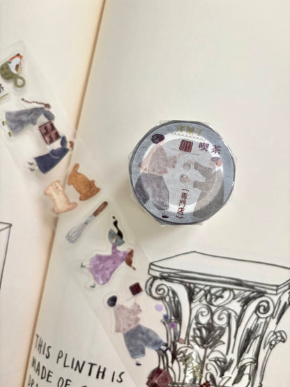 (NEW) Pion - Candy | 3.5cm Kiss Cut PET Tape