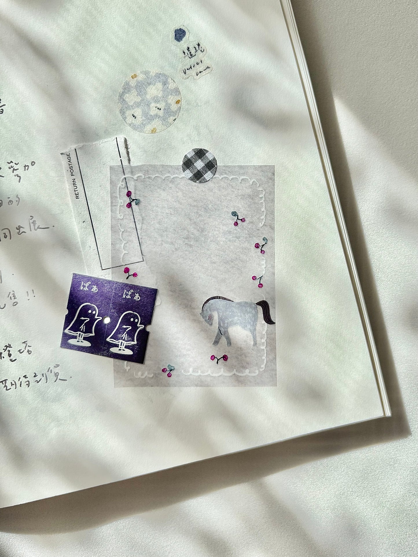 (NEW) Pion - Of The Forest | 4.5cm Vellum Tape Sticker