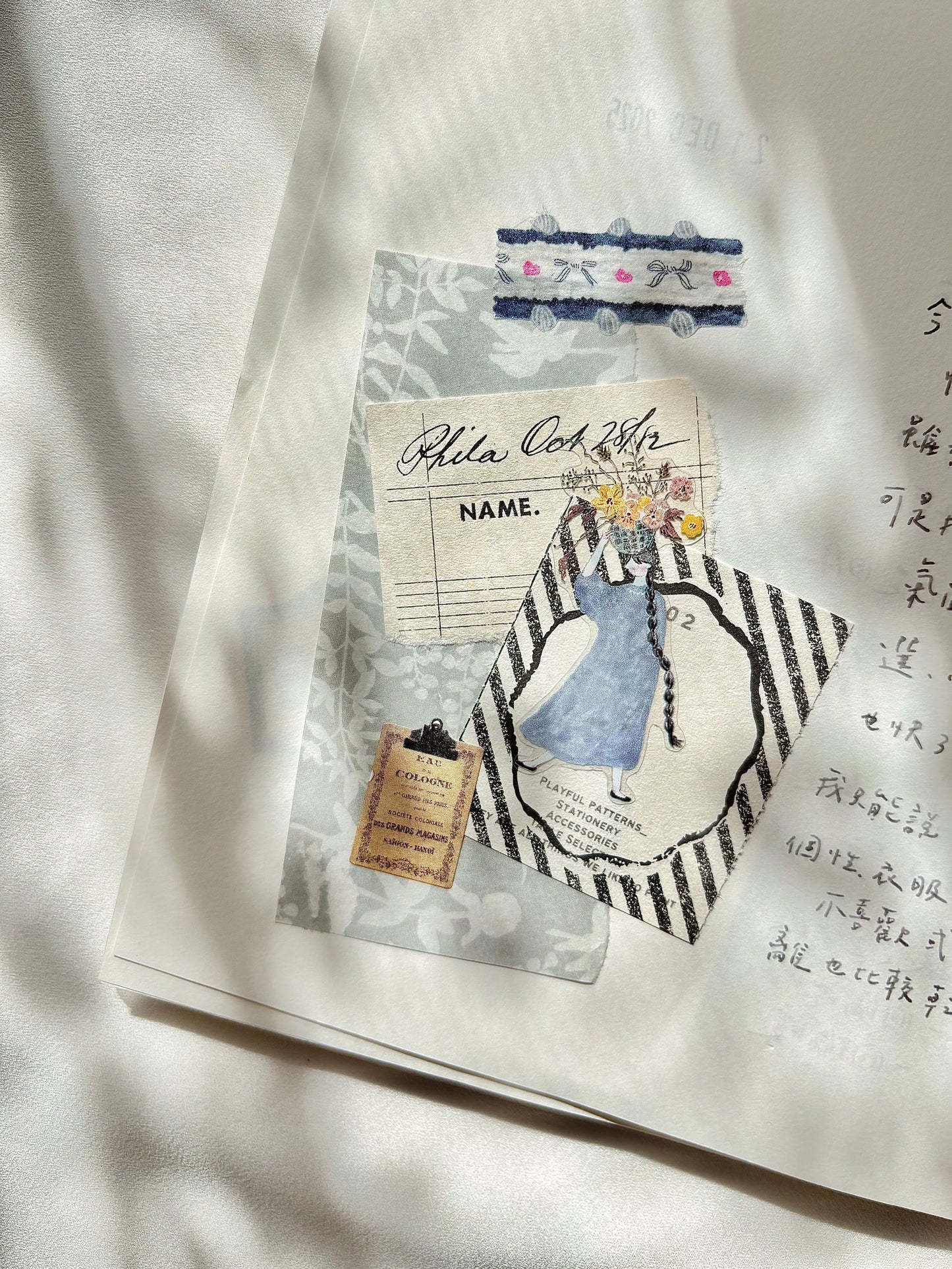 (NEW) Pion - Strawberry | Die-cut Washi Tape