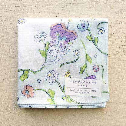 (NEW) Cozyca - Kitazawa Heisuke Spring Breeze Everyone | 100% Cotton Handkerchief (Copy)