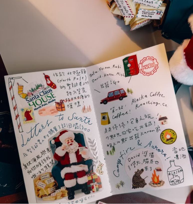 (NEW) LDV Christmas time | Christmas Sticker Sheet (2 Designs)