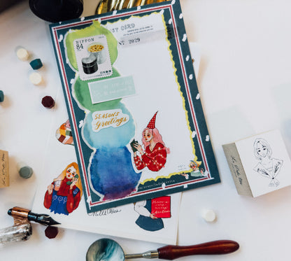 (NEW) LDV I Want To Give You A Star And A Forest | Christmas Sticker Sheet