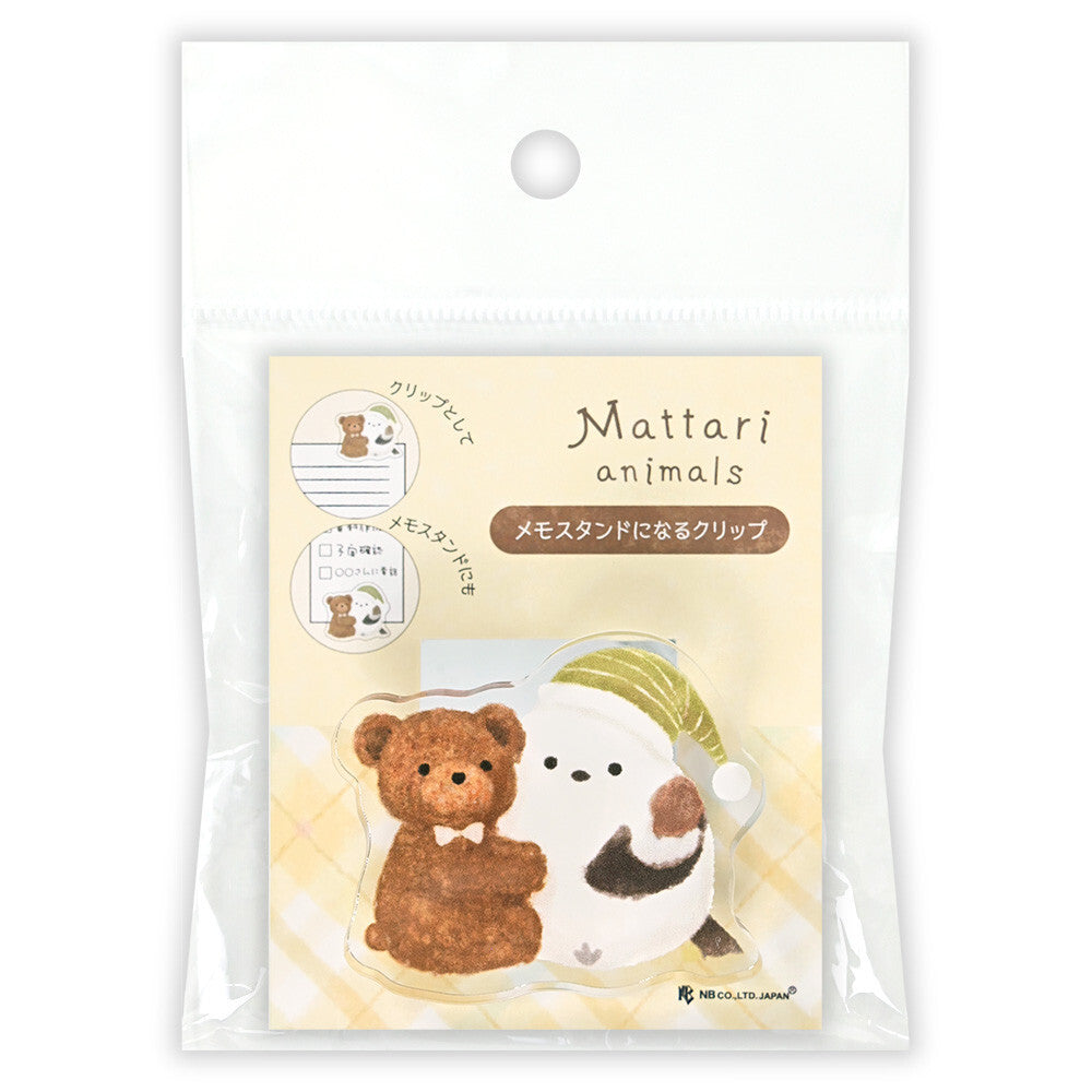 Packaged product with cartoon bear and polar bear design on a beige background, long-tailed tit, bird, cute, clip, journal clip, bear, cute, japan, nz, stationery