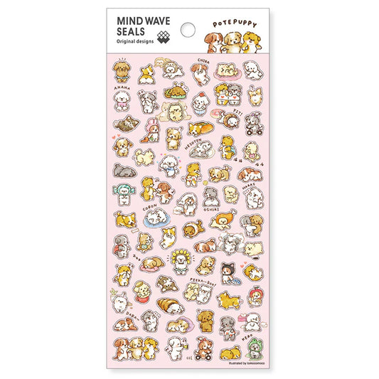 dog,stickers,nz,cute, corgie, puppy, japanese, japan, nz