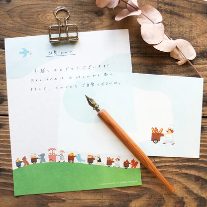 (NEW) Mariko Fukuoka Let's carry | Letter Set (12 sheets & 4 envelopes)